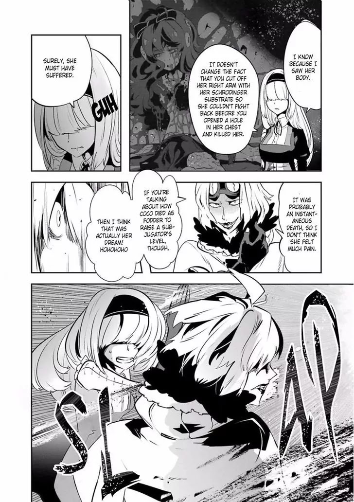 Yakushoku Distpiari - Gesellshaft Blue Chapter 27 page 18 - Chapter 27: The Brunette Born of the Fresco