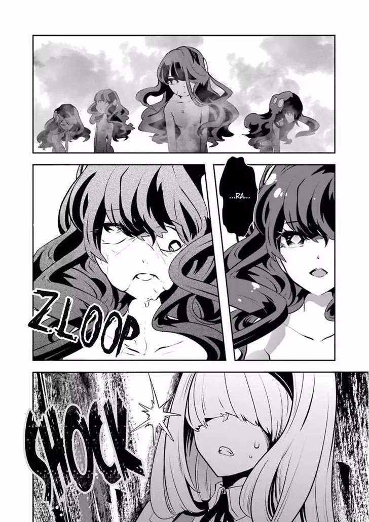 Yakushoku Distpiari - Gesellshaft Blue Chapter 27 page 2 - Chapter 27: The Brunette Born of the Fresco