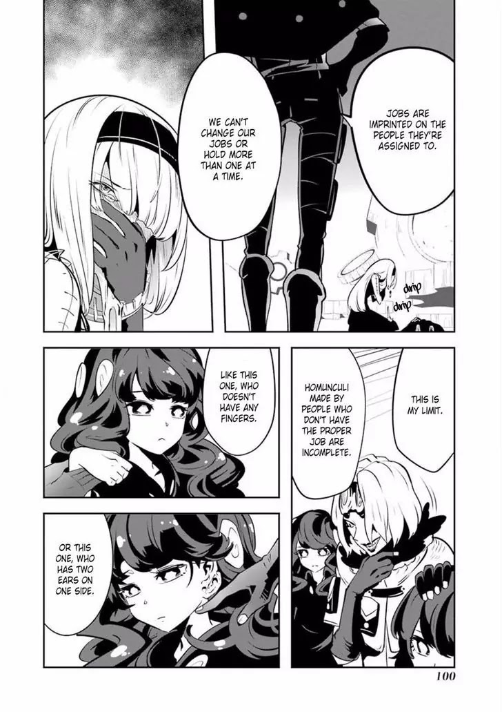Yakushoku Distpiari - Gesellshaft Blue Chapter 27 page 22 - Chapter 27: The Brunette Born of the Fresco