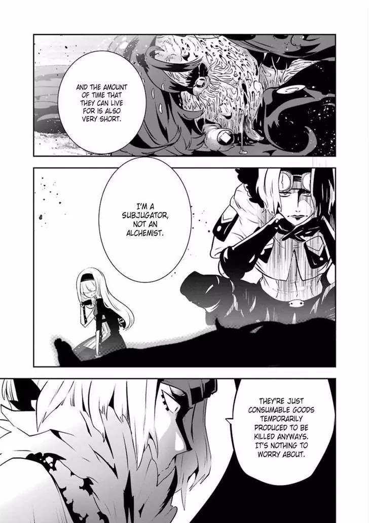 Yakushoku Distpiari - Gesellshaft Blue Chapter 27 page 23 - Chapter 27: The Brunette Born of the Fresco