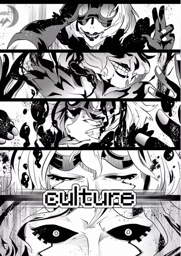 Yakushoku Distpiari - Gesellshaft Blue Chapter 27 page 5 - Chapter 27: The Brunette Born of the Fresco