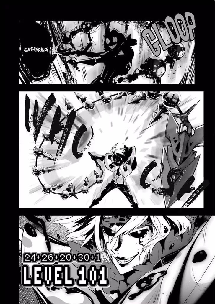 Yakushoku Distpiari - Gesellshaft Blue Chapter 27 page 6 - Chapter 27: The Brunette Born of the Fresco