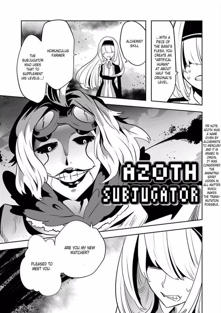 Yakushoku Distpiari - Gesellshaft Blue Chapter 27 page 9 - Chapter 27: The Brunette Born of the Fresco