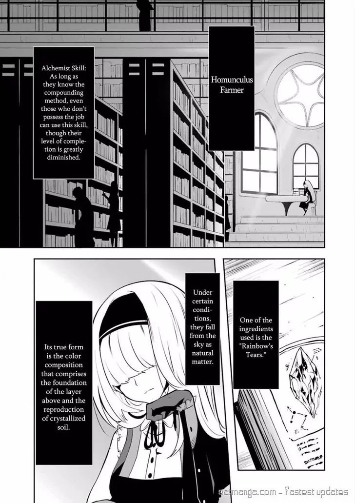Yakushoku Distpiari - Gesellshaft Blue Chapter 28 page 10 - Chapter 28: Contrapposto Gait