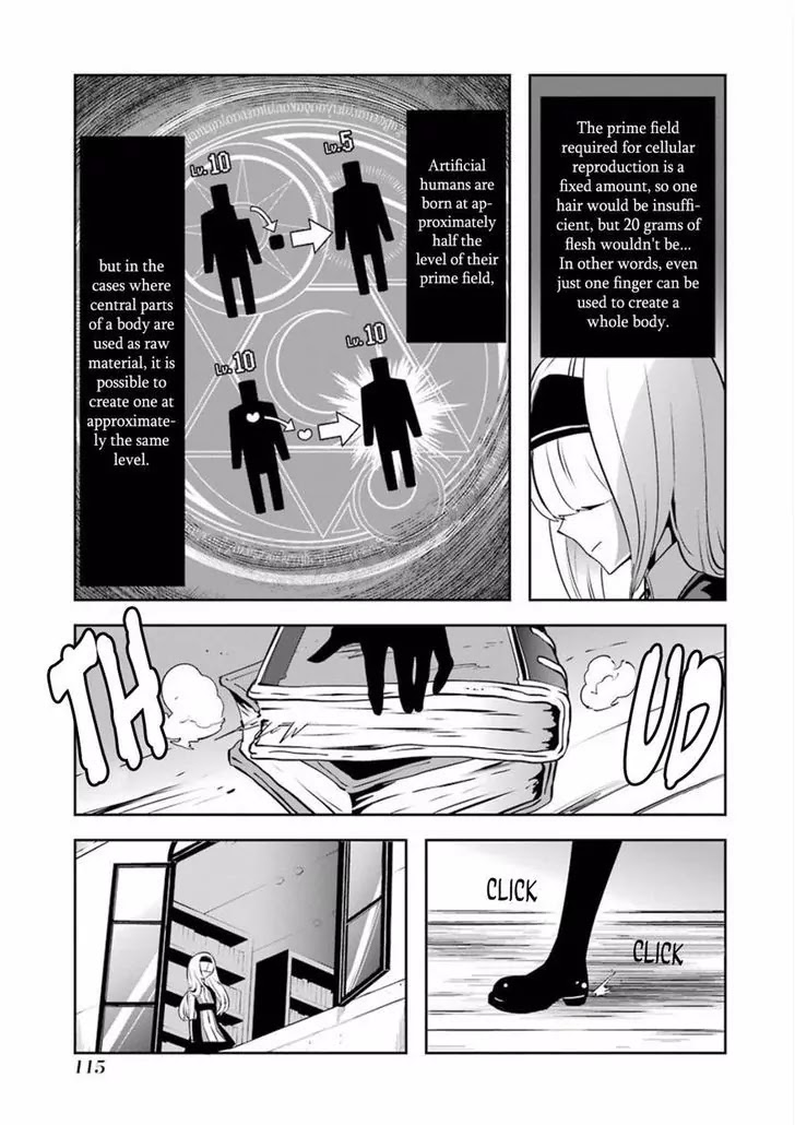 Yakushoku Distpiari - Gesellshaft Blue Chapter 28 page 12 - Chapter 28: Contrapposto Gait