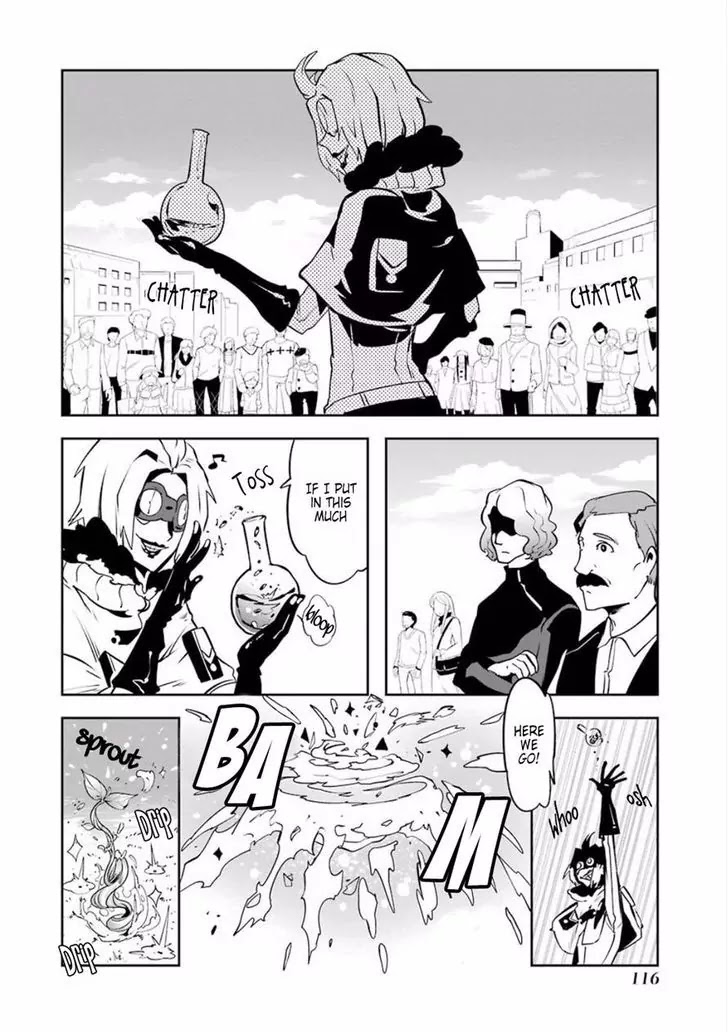 Yakushoku Distpiari - Gesellshaft Blue Chapter 28 page 13 - Chapter 28: Contrapposto Gait