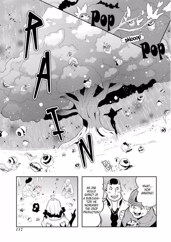 Yakushoku Distpiari - Gesellshaft Blue Chapter 28 page 14 - Chapter 28: Contrapposto Gait