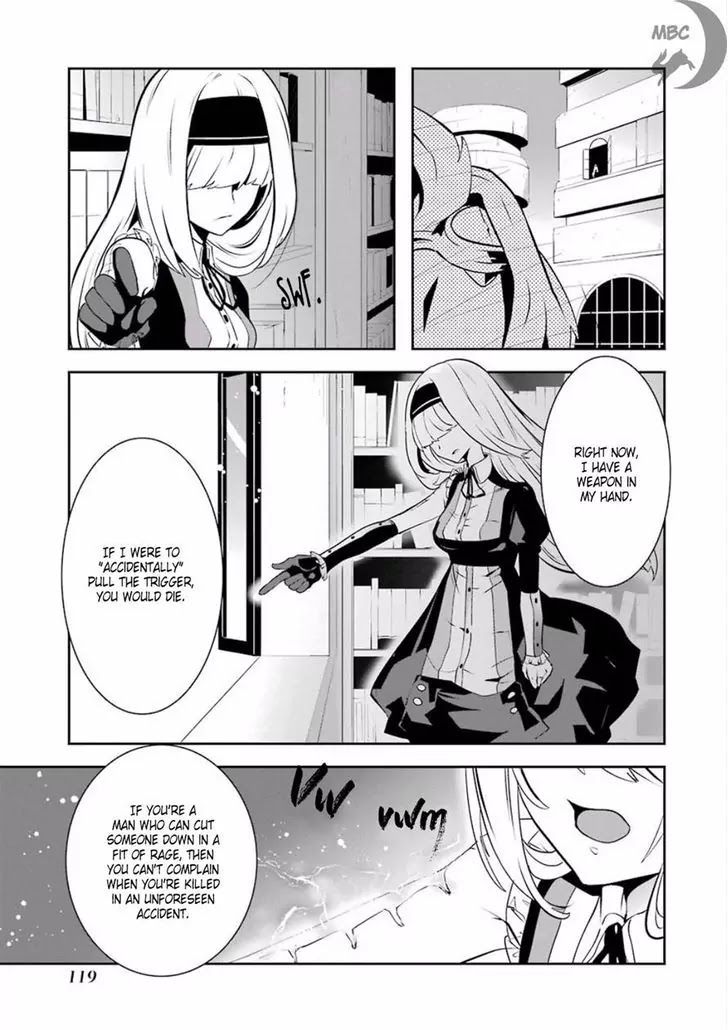 Yakushoku Distpiari - Gesellshaft Blue Chapter 28 page 16 - Chapter 28: Contrapposto Gait