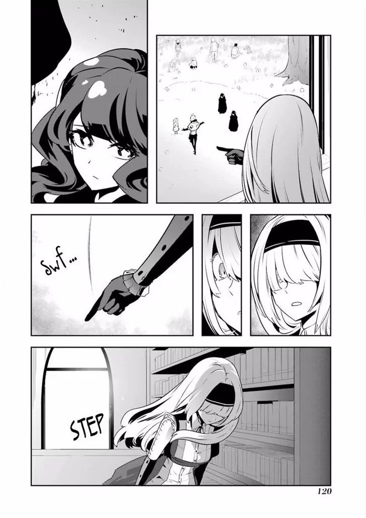 Yakushoku Distpiari - Gesellshaft Blue Chapter 28 page 17 - Chapter 28: Contrapposto Gait