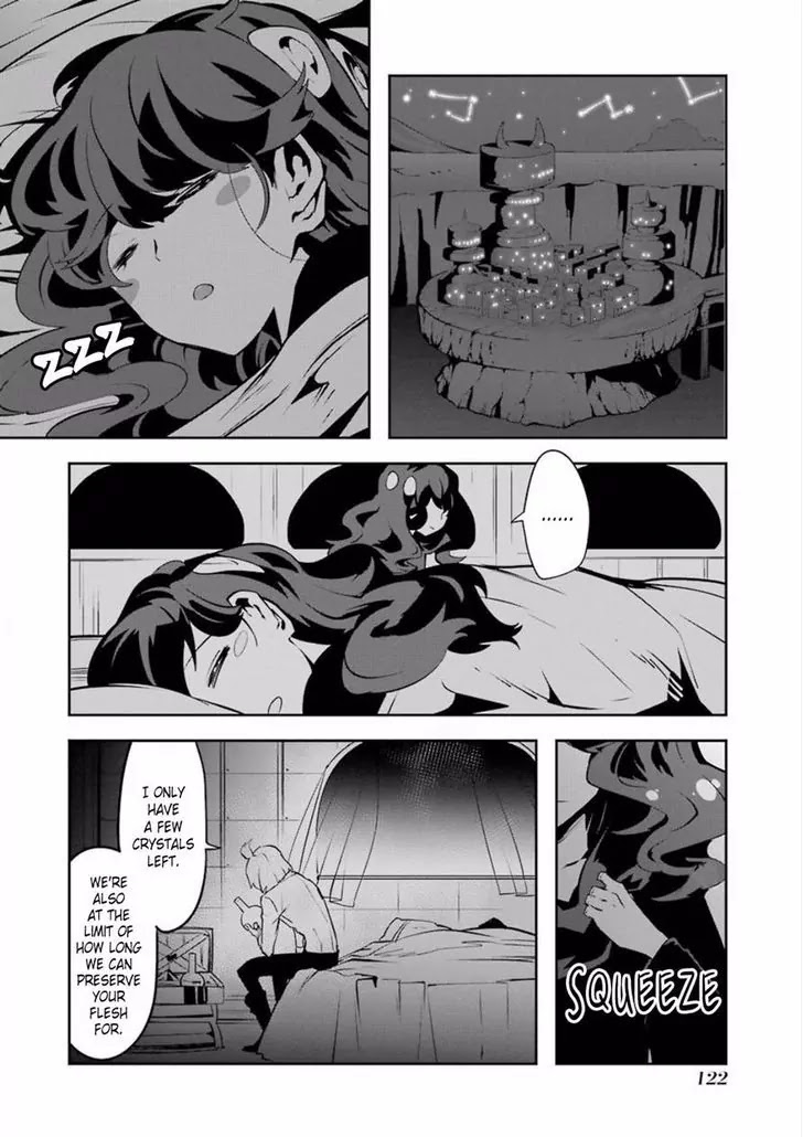 Yakushoku Distpiari - Gesellshaft Blue Chapter 28 page 19 - Chapter 28: Contrapposto Gait