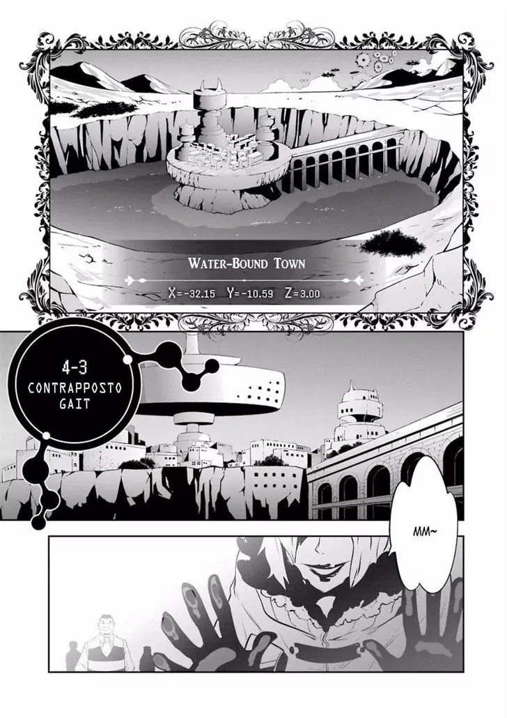 Yakushoku Distpiari - Gesellshaft Blue Chapter 28 page 2 - Chapter 28: Contrapposto Gait