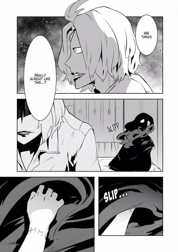 Yakushoku Distpiari - Gesellshaft Blue Chapter 28 page 20 - Chapter 28: Contrapposto Gait