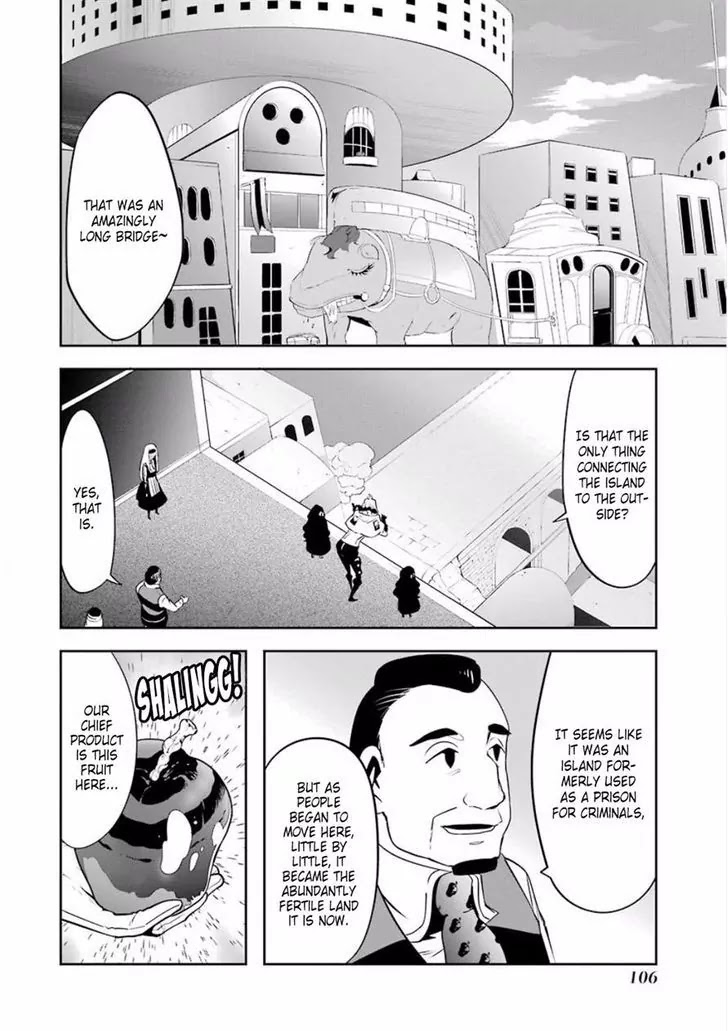 Yakushoku Distpiari - Gesellshaft Blue Chapter 28 page 3 - Chapter 28: Contrapposto Gait