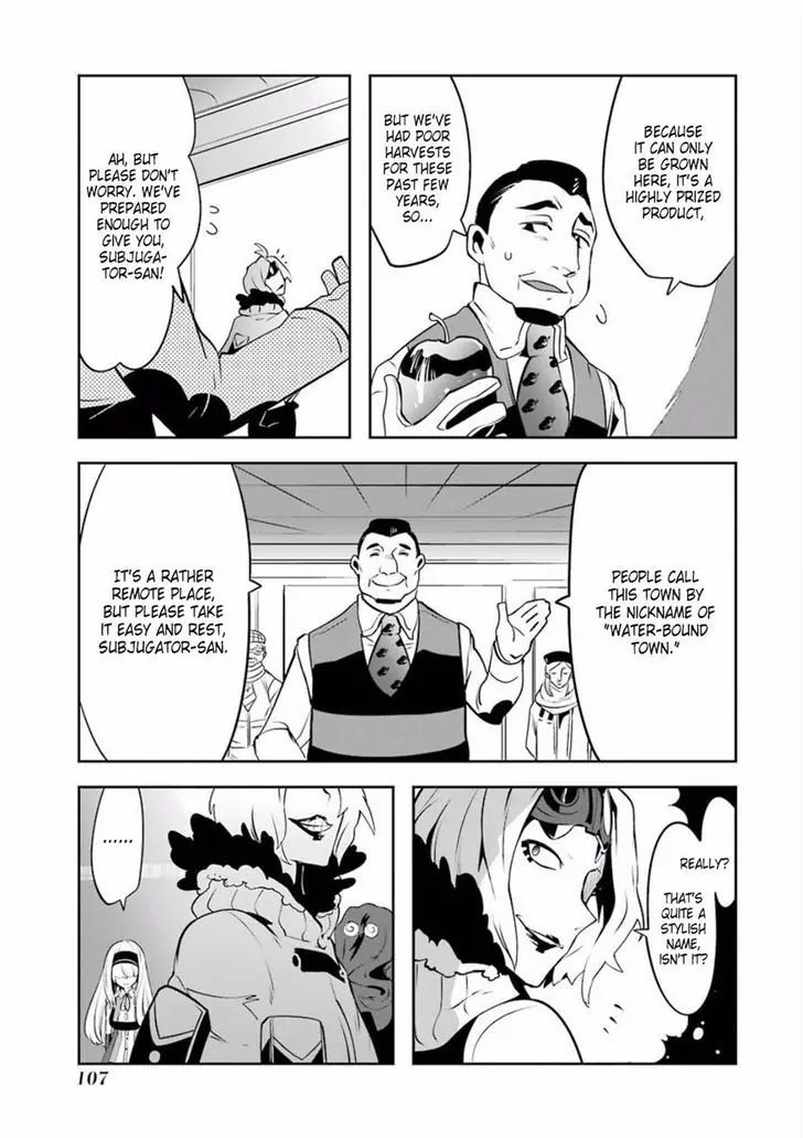 Yakushoku Distpiari - Gesellshaft Blue Chapter 28 page 4 - Chapter 28: Contrapposto Gait