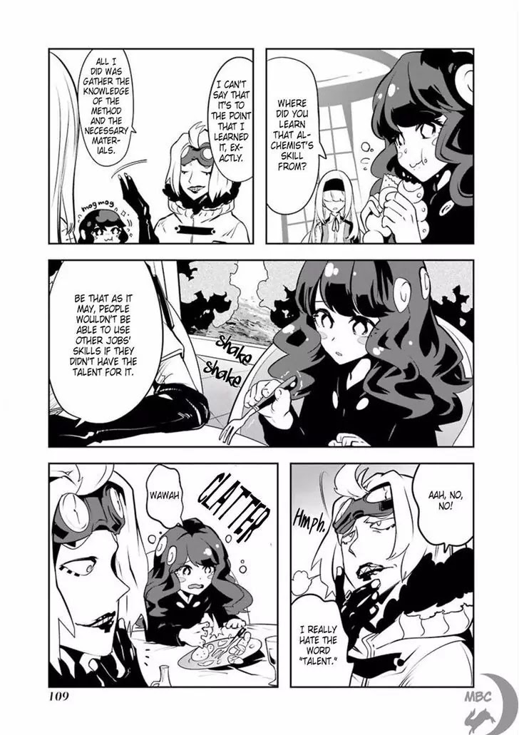 Yakushoku Distpiari - Gesellshaft Blue Chapter 28 page 6 - Chapter 28: Contrapposto Gait