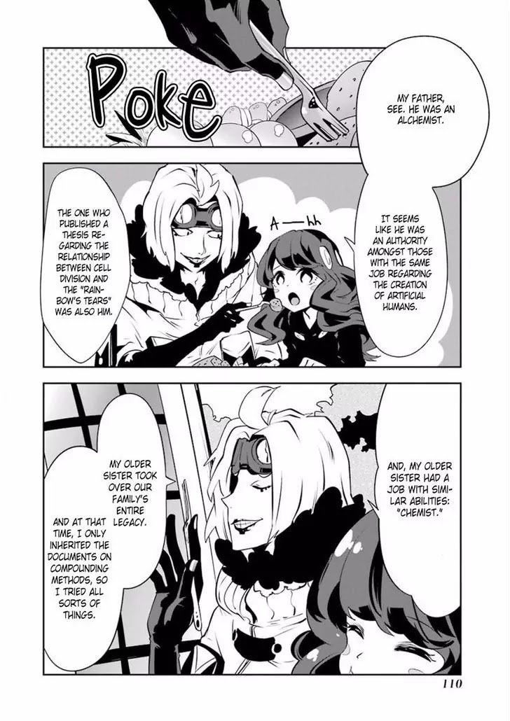 Yakushoku Distpiari - Gesellshaft Blue Chapter 28 page 7 - Chapter 28: Contrapposto Gait