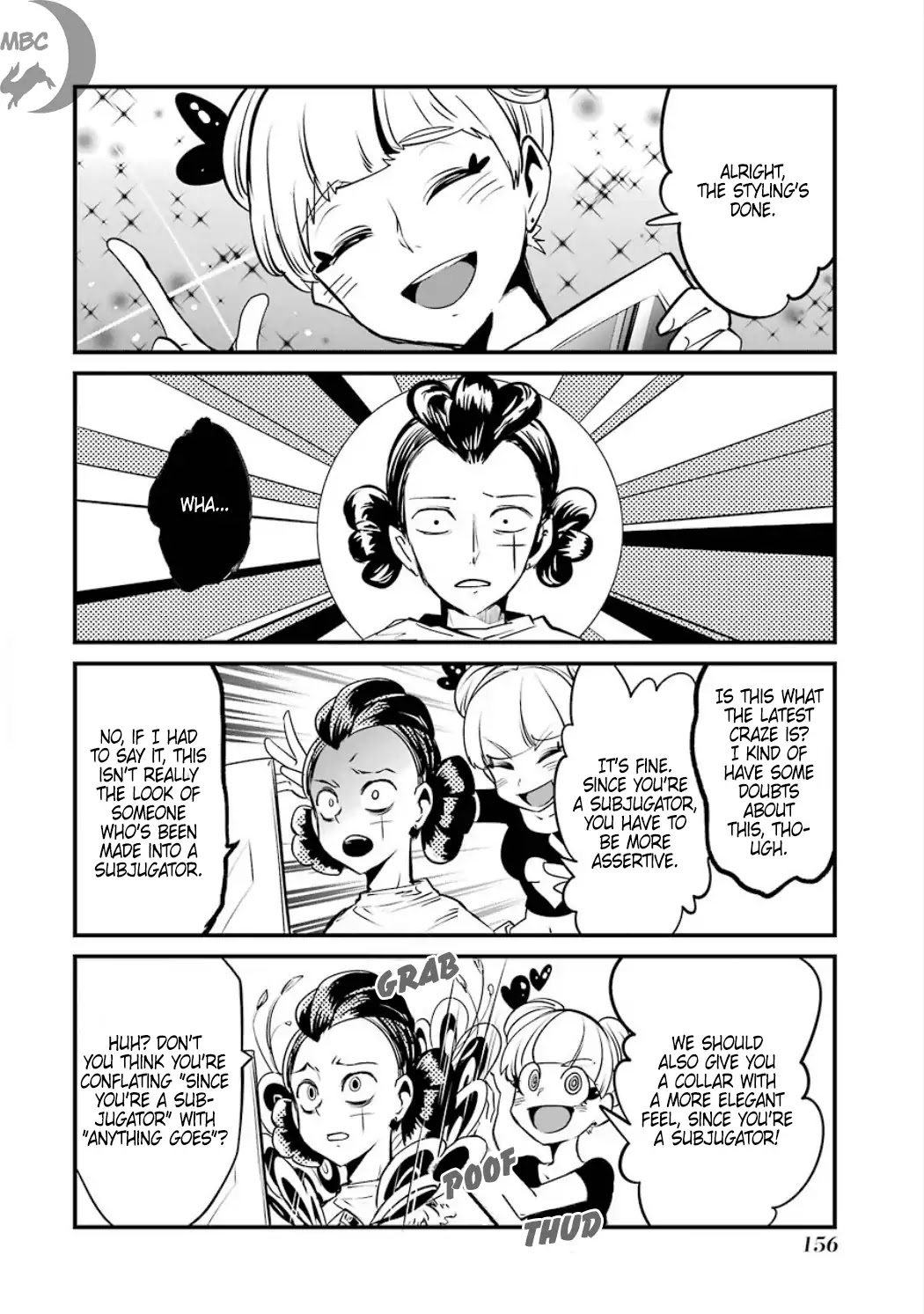 Yakushoku Distpiari - Gesellshaft Blue Chapter 29.1 page 11 - Chapter 29.1