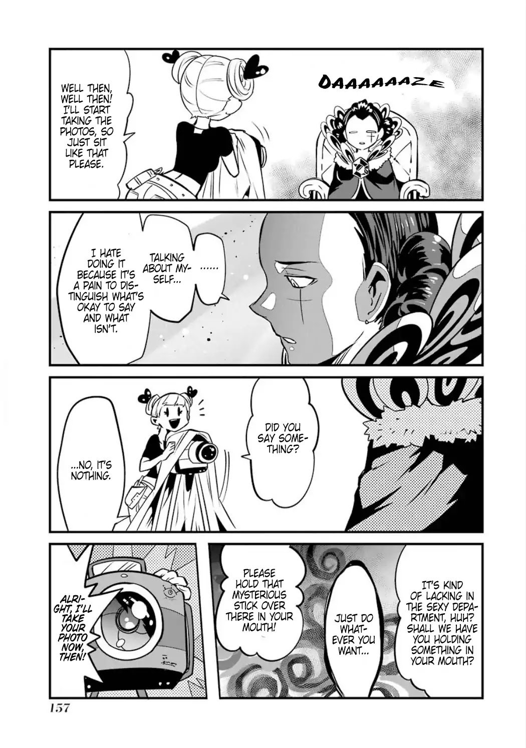 Yakushoku Distpiari - Gesellshaft Blue Chapter 29.1 page 12 - Chapter 29.1