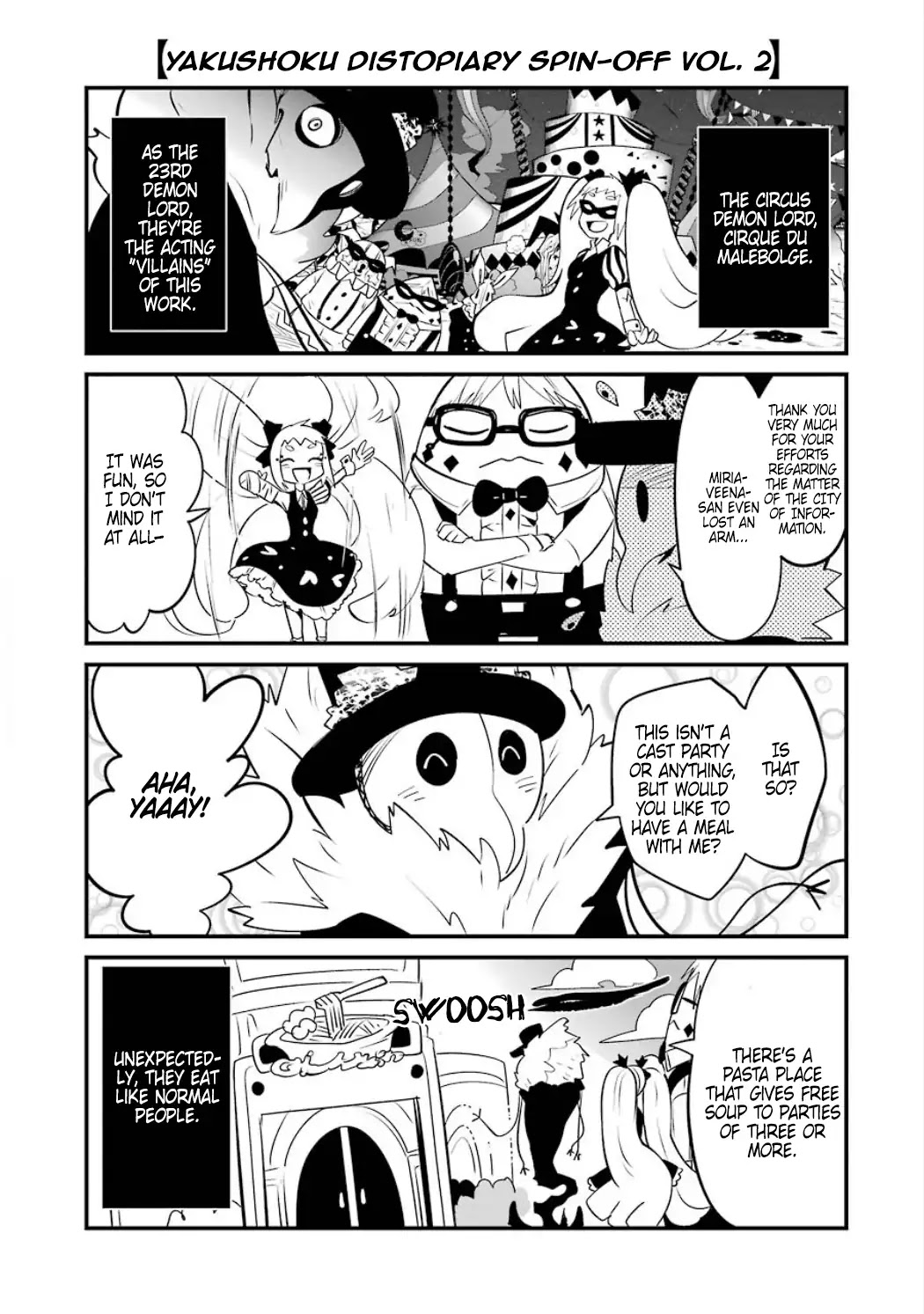 Yakushoku Distpiari - Gesellshaft Blue Chapter 29.1 page 14 - Chapter 29.1