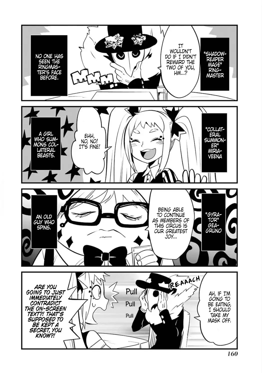 Yakushoku Distpiari - Gesellshaft Blue Chapter 29.1 page 15 - Chapter 29.1