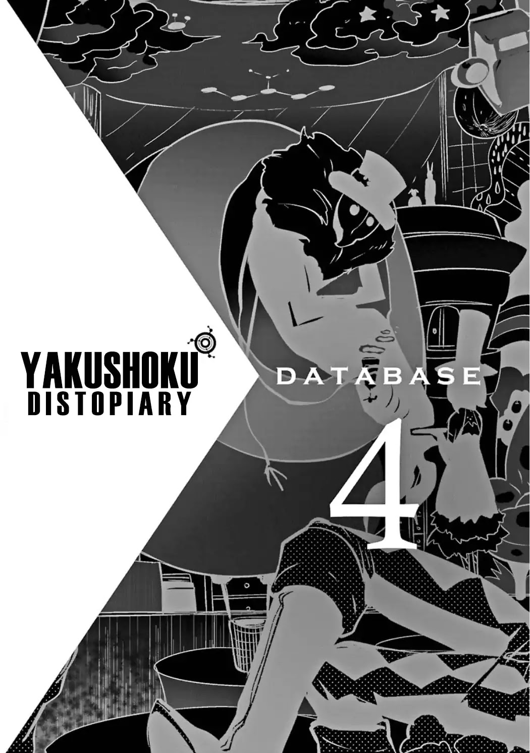 Yakushoku Distpiari - Gesellshaft Blue Chapter 29.1 page 24 - Chapter 29.1