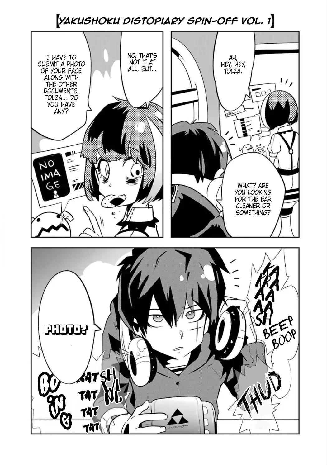 Yakushoku Distpiari - Gesellshaft Blue Chapter 29.1 page 4 - Chapter 29.1