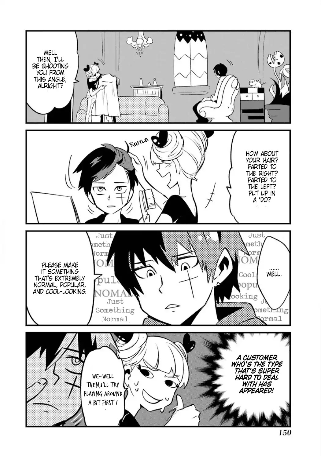 Yakushoku Distpiari - Gesellshaft Blue Chapter 29.1 page 5 - Chapter 29.1