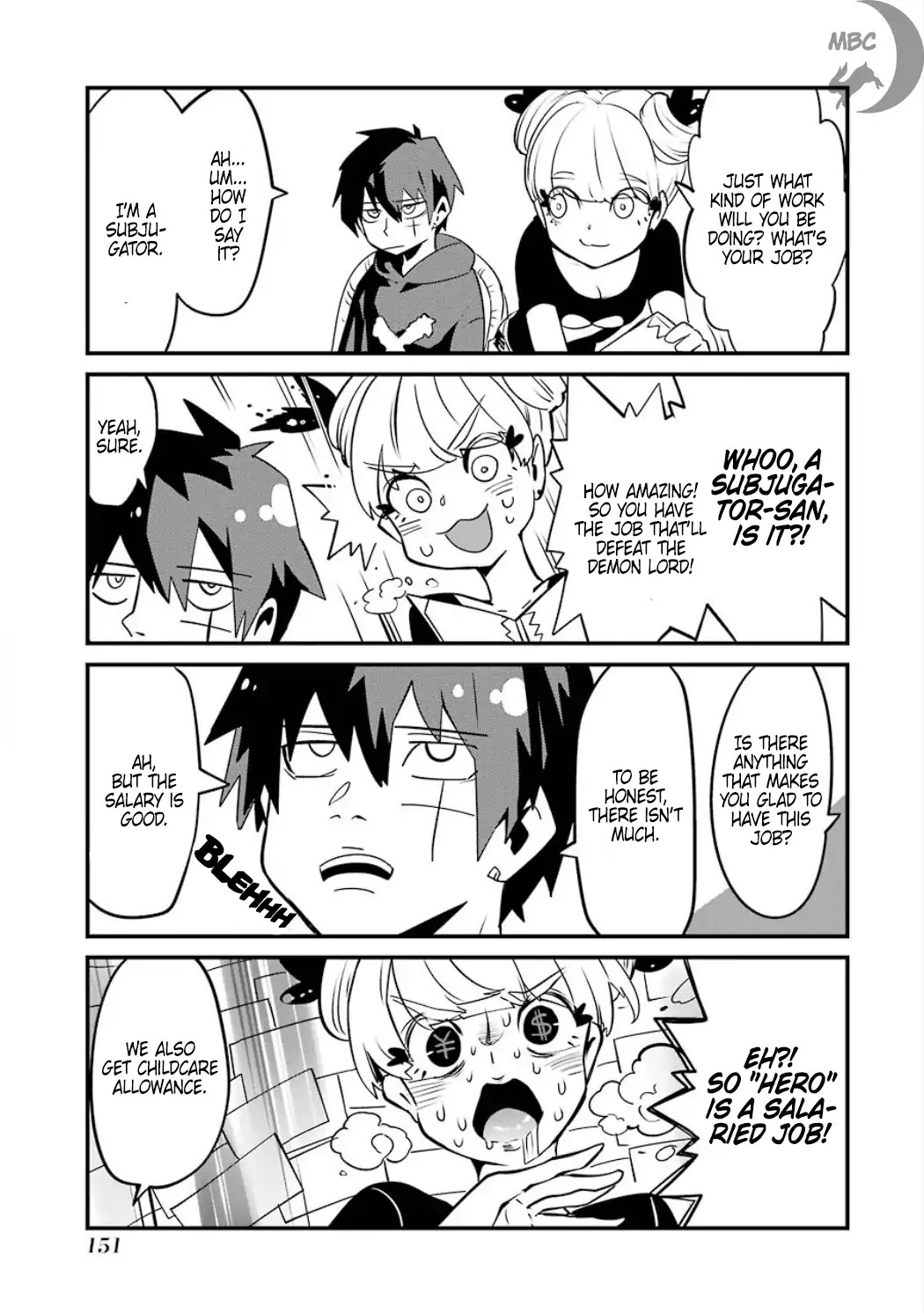 Yakushoku Distpiari - Gesellshaft Blue Chapter 29.1 page 6 - Chapter 29.1