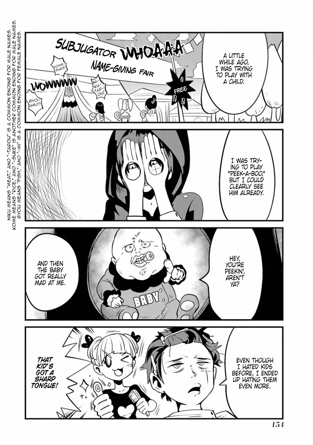 Yakushoku Distpiari - Gesellshaft Blue Chapter 29.1 page 9 - Chapter 29.1