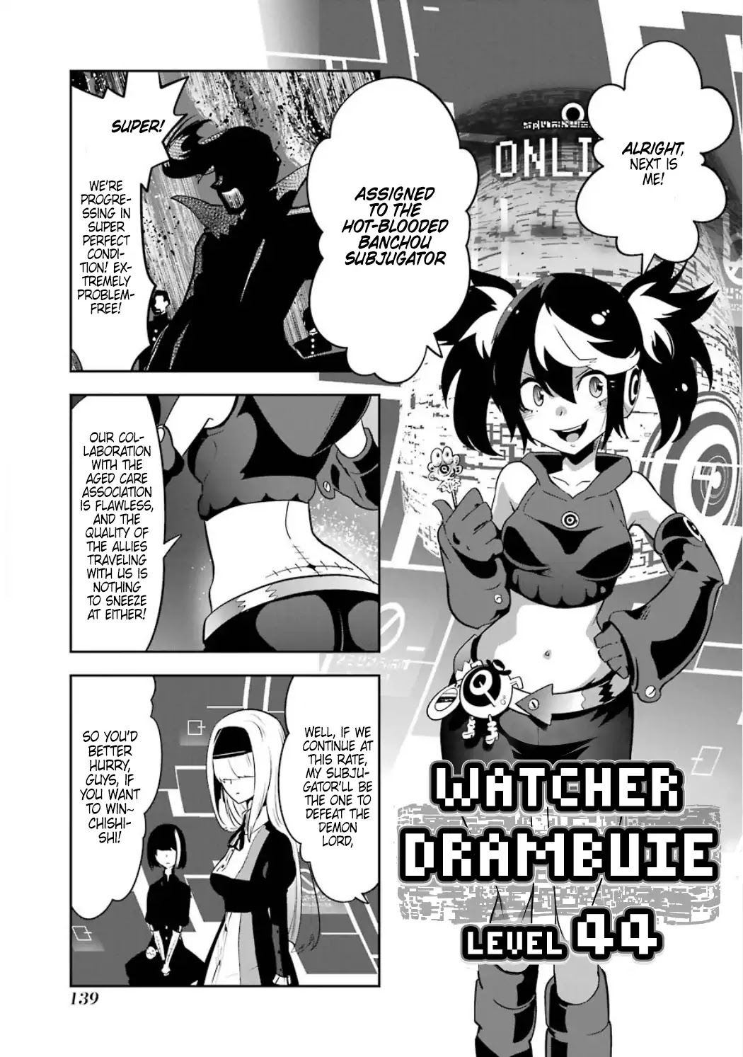 Yakushoku Distpiari - Gesellshaft Blue Chapter 29 page 15 - Chapter 29: The Regular Meeting of Those Responsible for The Ones Subjugating The Demon Lord