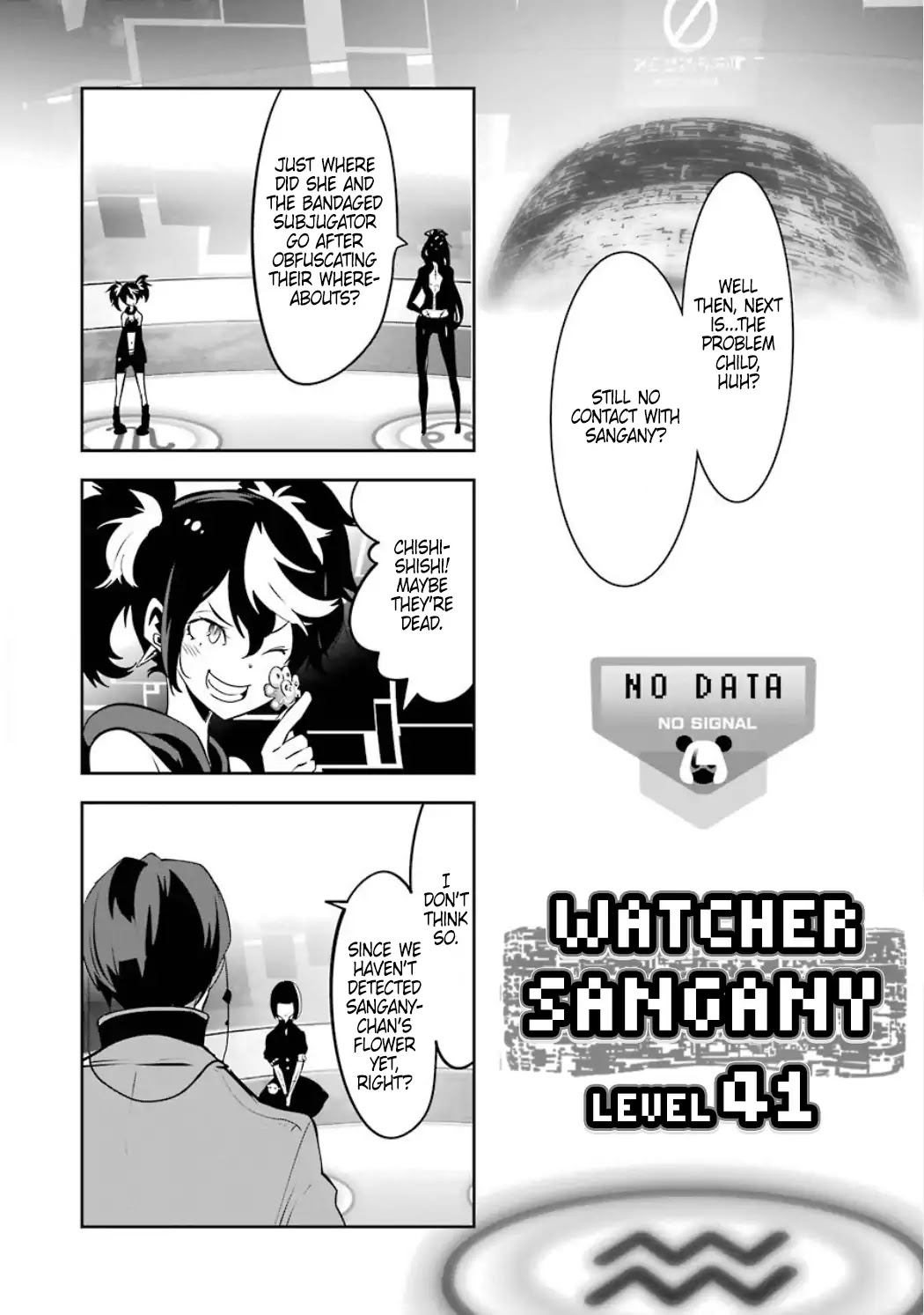 Yakushoku Distpiari - Gesellshaft Blue Chapter 29 page 16 - Chapter 29: The Regular Meeting of Those Responsible for The Ones Subjugating The Demon Lord