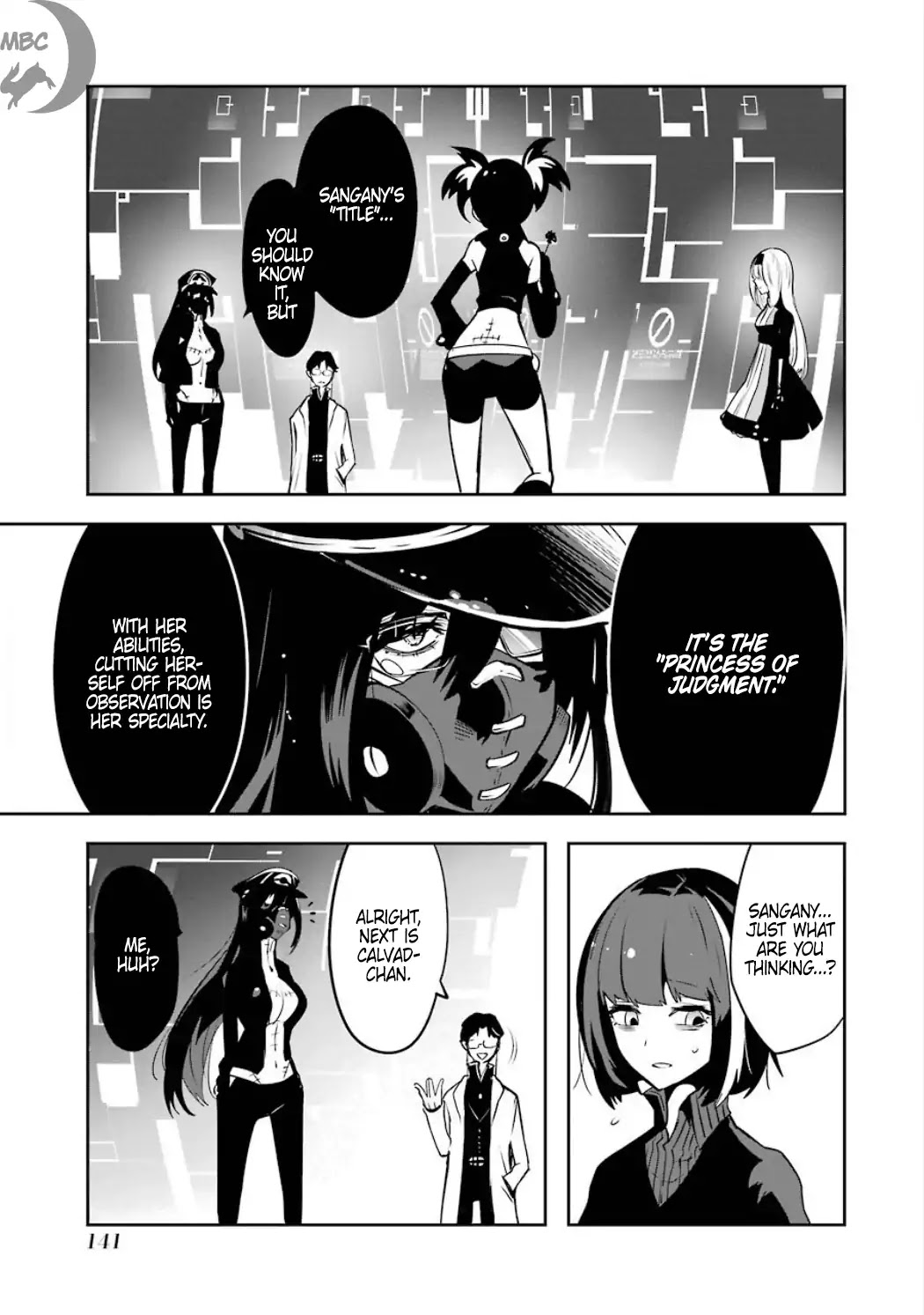Yakushoku Distpiari - Gesellshaft Blue Chapter 29 page 17 - Chapter 29: The Regular Meeting of Those Responsible for The Ones Subjugating The Demon Lord