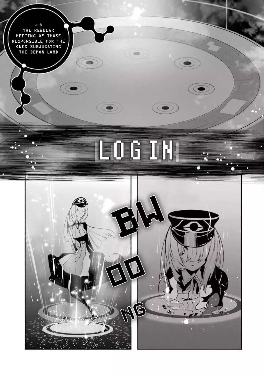 Yakushoku Distpiari - Gesellshaft Blue Chapter 29 page 3 - Chapter 29: The Regular Meeting of Those Responsible for The Ones Subjugating The Demon Lord