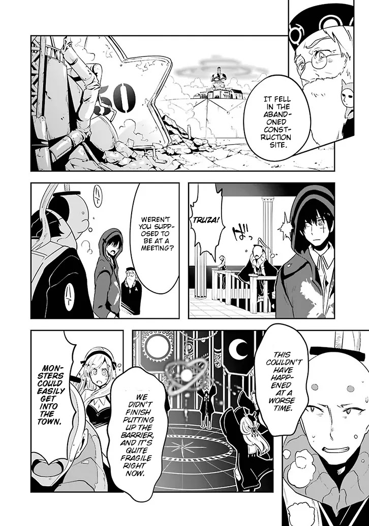 Yakushoku Distpiari - Gesellshaft Blue Chapter 3 page 13 - Chapter 3: That's Why It Stays Sheathed