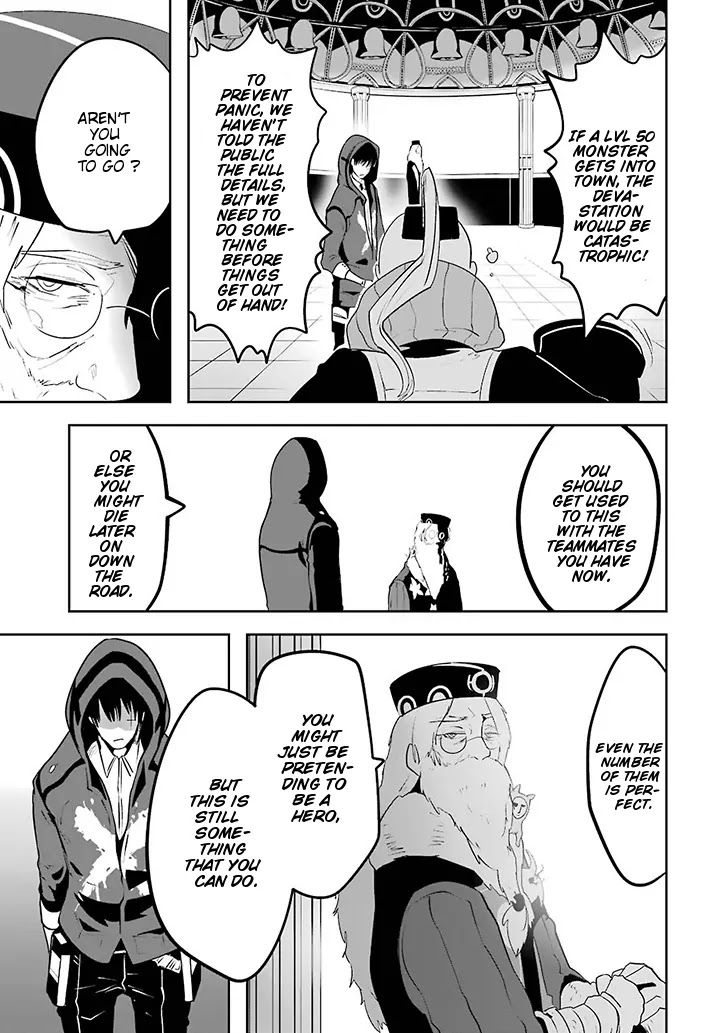 Yakushoku Distpiari - Gesellshaft Blue Chapter 3 page 14 - Chapter 3: That's Why It Stays Sheathed