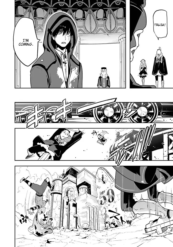 Yakushoku Distpiari - Gesellshaft Blue Chapter 3 page 15 - Chapter 3: That's Why It Stays Sheathed