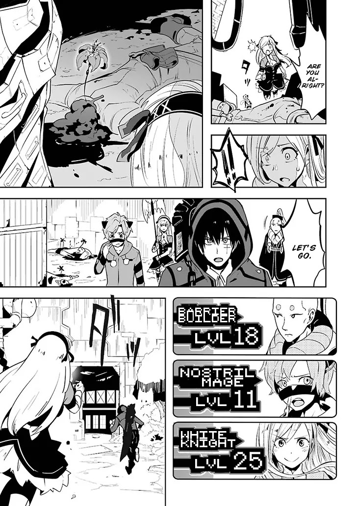 Yakushoku Distpiari - Gesellshaft Blue Chapter 3 page 16 - Chapter 3: That's Why It Stays Sheathed