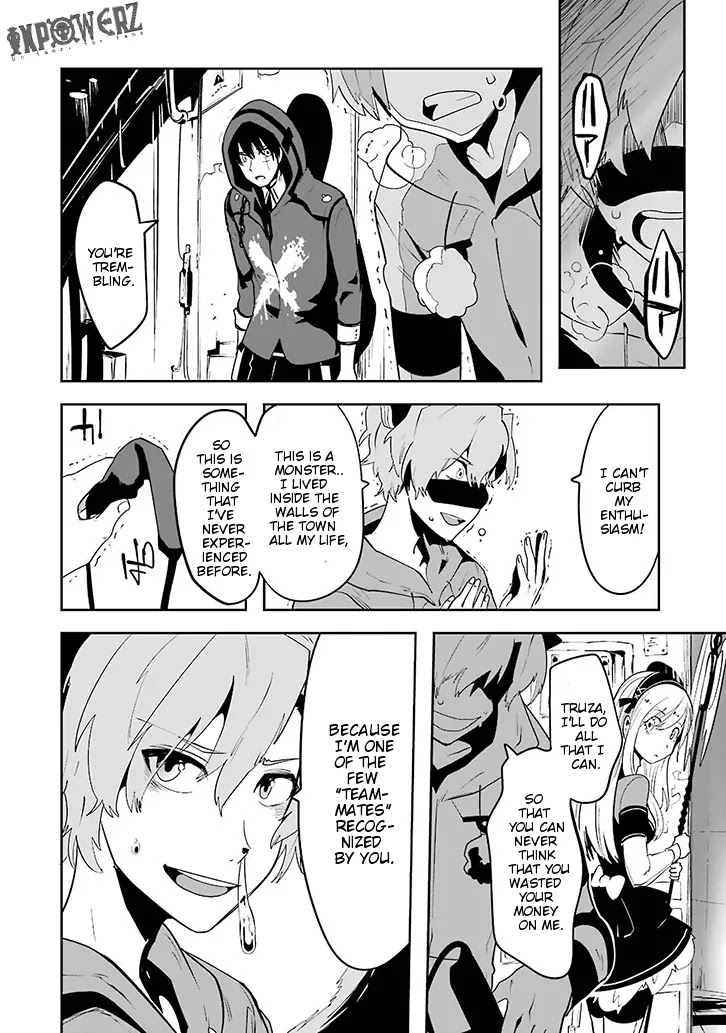 Yakushoku Distpiari - Gesellshaft Blue Chapter 3 page 21 - Chapter 3: That's Why It Stays Sheathed