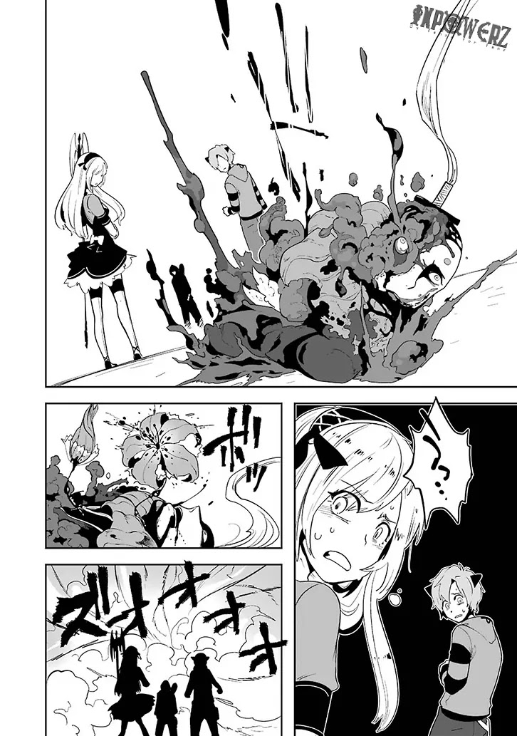 Yakushoku Distpiari - Gesellshaft Blue Chapter 3 page 23 - Chapter 3: That's Why It Stays Sheathed