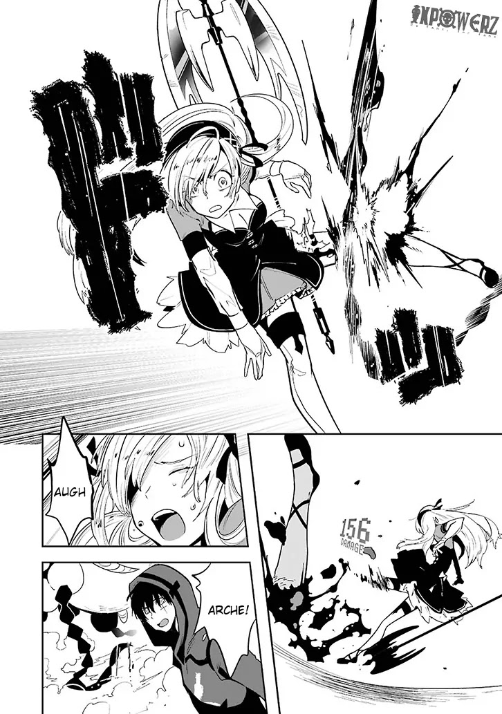 Yakushoku Distpiari - Gesellshaft Blue Chapter 3 page 25 - Chapter 3: That's Why It Stays Sheathed