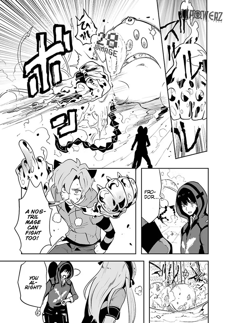 Yakushoku Distpiari - Gesellshaft Blue Chapter 3 page 26 - Chapter 3: That's Why It Stays Sheathed