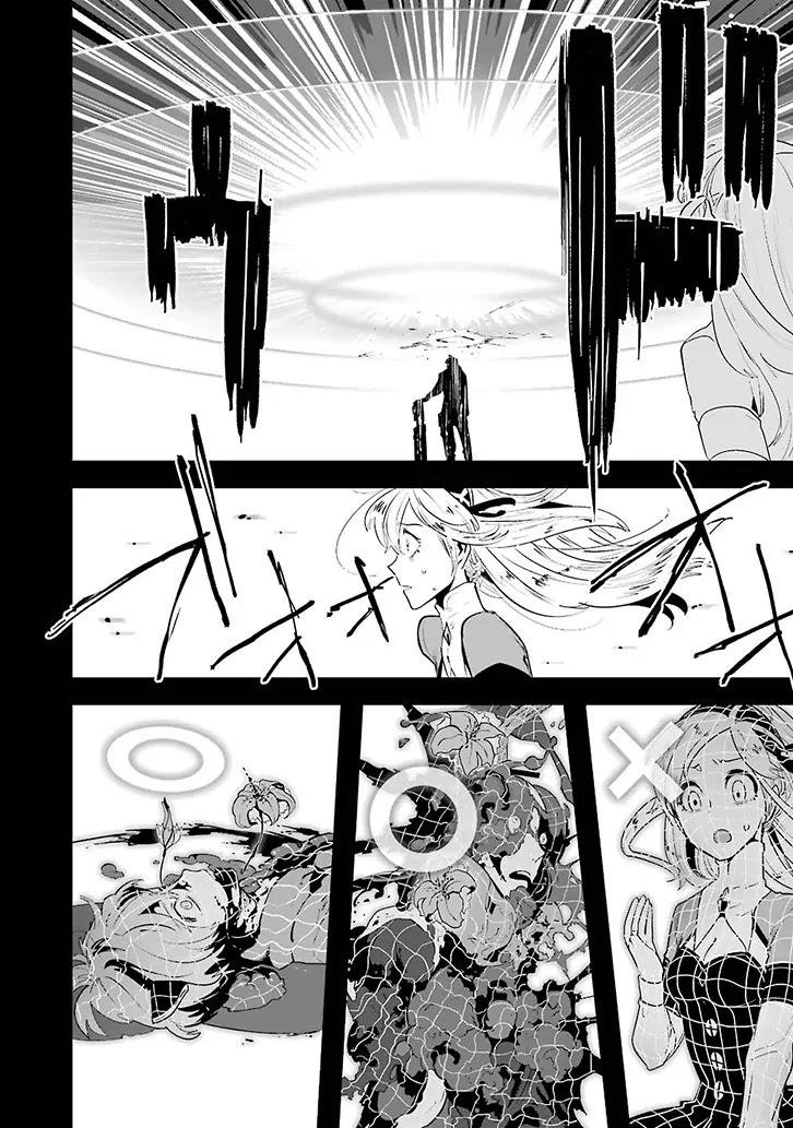 Yakushoku Distpiari - Gesellshaft Blue Chapter 3 page 33 - Chapter 3: That's Why It Stays Sheathed