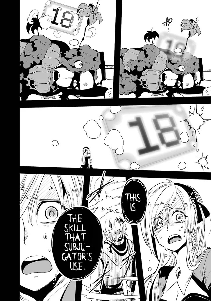 Yakushoku Distpiari - Gesellshaft Blue Chapter 3 page 35 - Chapter 3: That's Why It Stays Sheathed