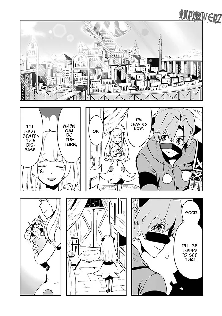 Yakushoku Distpiari - Gesellshaft Blue Chapter 3 page 4 - Chapter 3: That's Why It Stays Sheathed