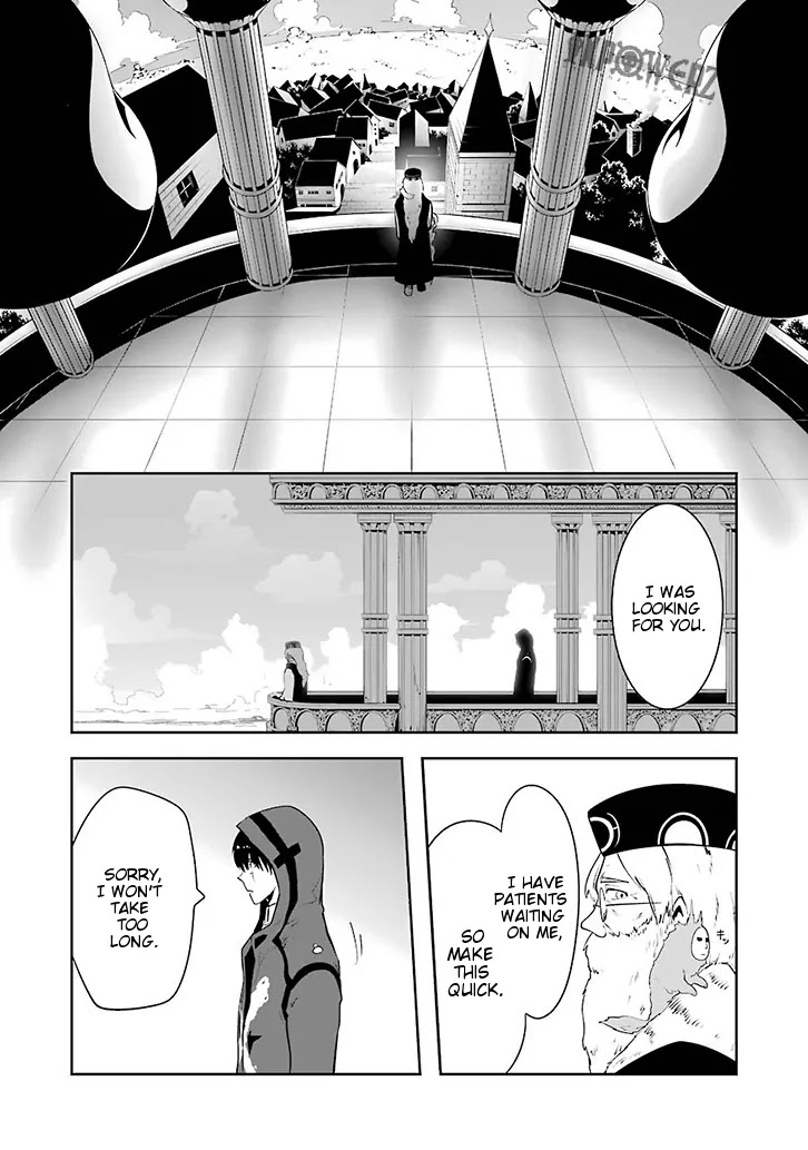 Yakushoku Distpiari - Gesellshaft Blue Chapter 3 page 5 - Chapter 3: That's Why It Stays Sheathed