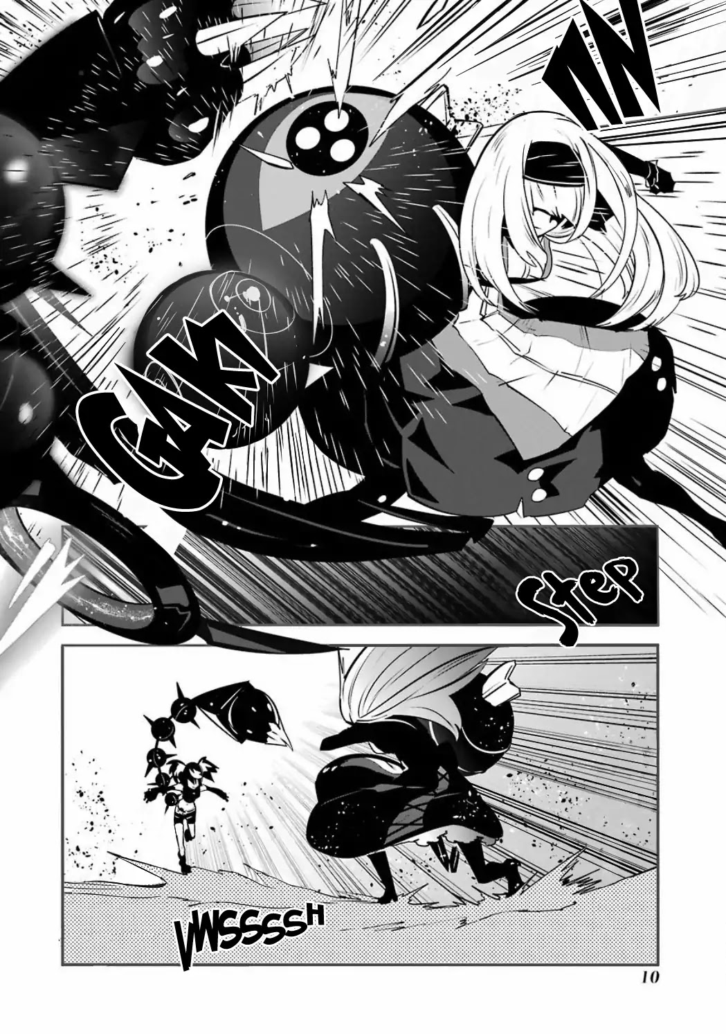 Yakushoku Distpiari - Gesellshaft Blue Chapter 30 page 14 - Chapter 30: Connection and Transmission