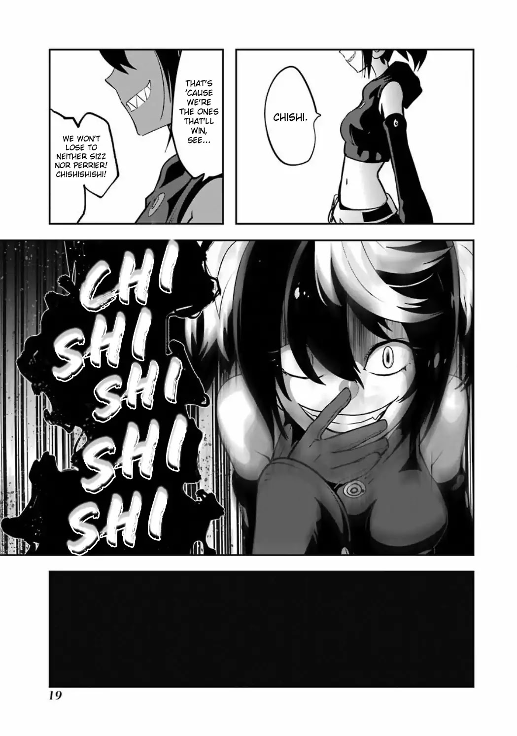 Yakushoku Distpiari - Gesellshaft Blue Chapter 30 page 23 - Chapter 30: Connection and Transmission