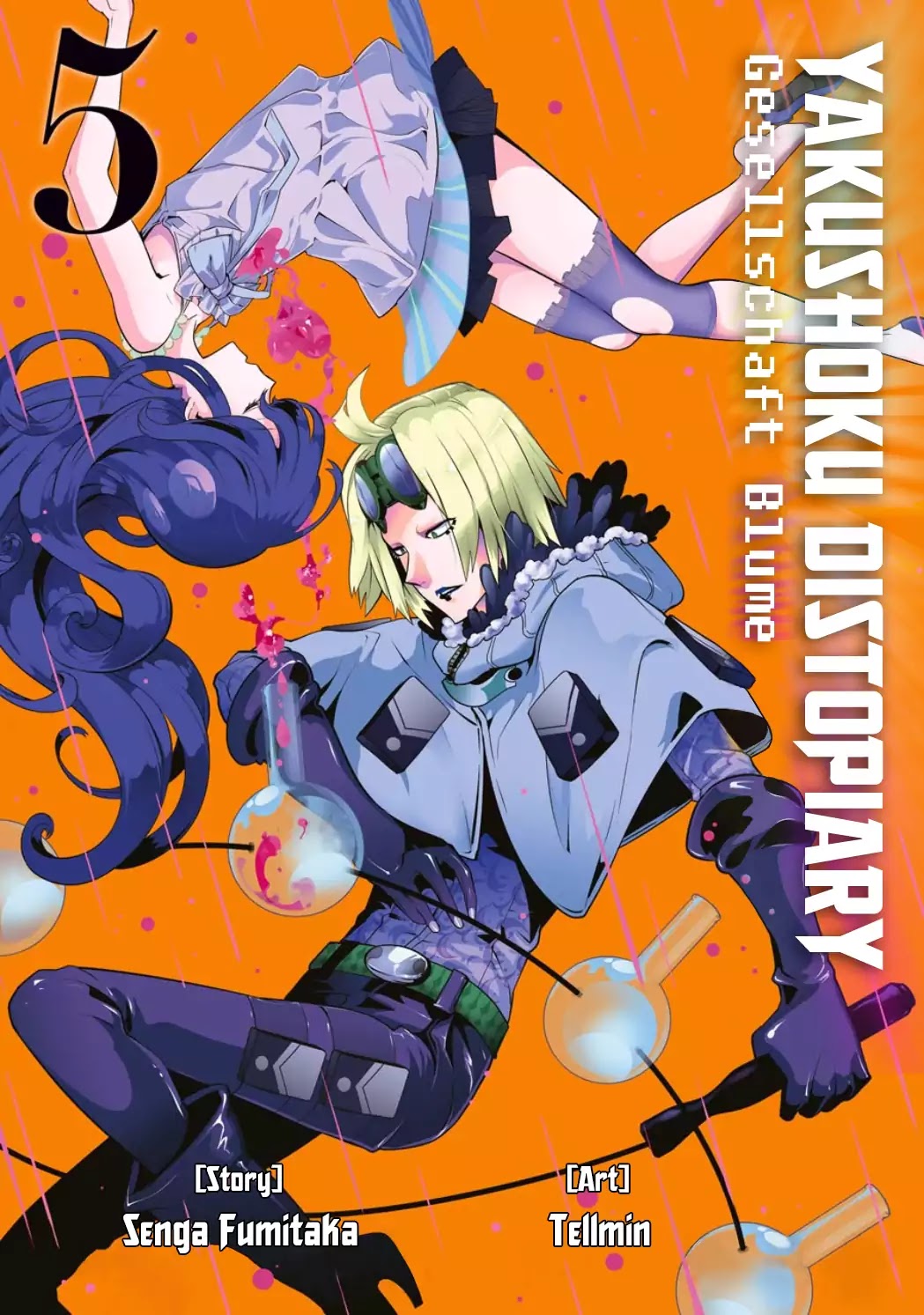 Yakushoku Distpiari - Gesellshaft Blue Chapter 30 page 3 - Chapter 30: Connection and Transmission