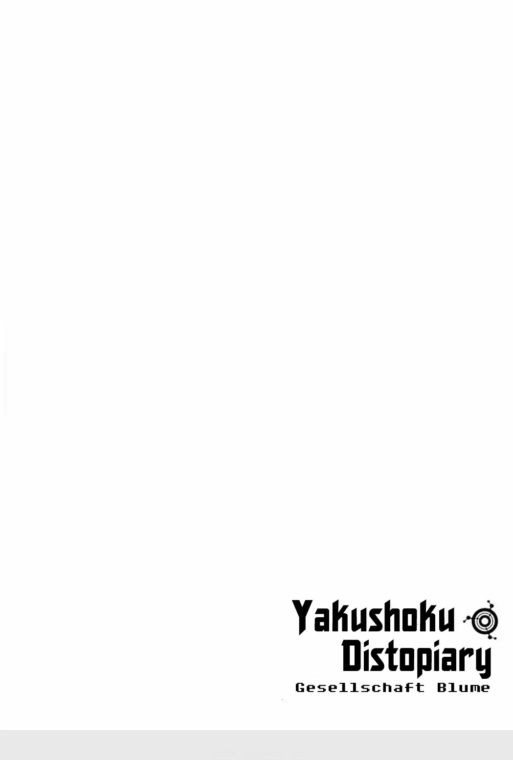 Yakushoku Distpiari - Gesellshaft Blue Chapter 30 page 4 - Chapter 30: Connection and Transmission