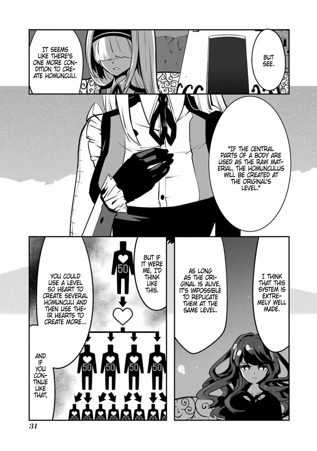 Yakushoku Distpiari - Gesellshaft Blue Chapter 31 page 6 - Chapter 31: The Right Hand of Truth